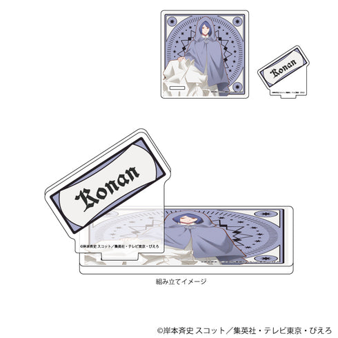 『NARUTO -ナルト- 疾風伝』アクリルコースタースタンド 10/小南 タロットver.(描き下ろしイラスト)